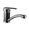 Картинка анонса товара «смеситель для раковины lemark pramen lm3307c , хром»