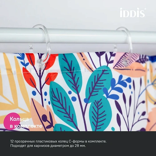 Штора для ванны IDDIS (BF04P18i11) 200x180 см, полиэстер Штора для ванны IDDIS (BF04P18i11) 200x180 см, полиэстер