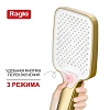 Лейка душевая Raglo R450.52.03 3-х режимная прямоугольная пластик/силикон, сатин золотой Лейка душевая Raglo R450.52.03 3-х режимная прямоугольная пластик/силикон, сатин золотой