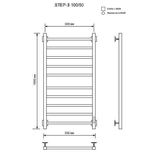 Полотенцесушитель электрическийкабельный Ника STEP-3 100/50 RAL9005 черный матовый U Полотенцесушитель электрическийкабельный Ника STEP-3 100/50 RAL9005 черный матовый U