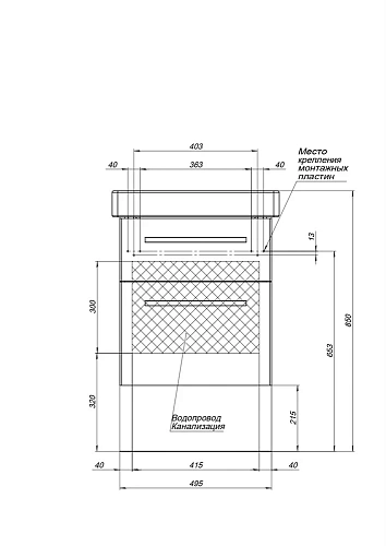 Тумба под раковину DREJA Q MAX, 55 см, подвесная, 2 ящика, белый глянец 77.0001W Тумба под раковину DREJA Q MAX, 55 см, подвесная, 2 ящика, белый глянец 77.0001W