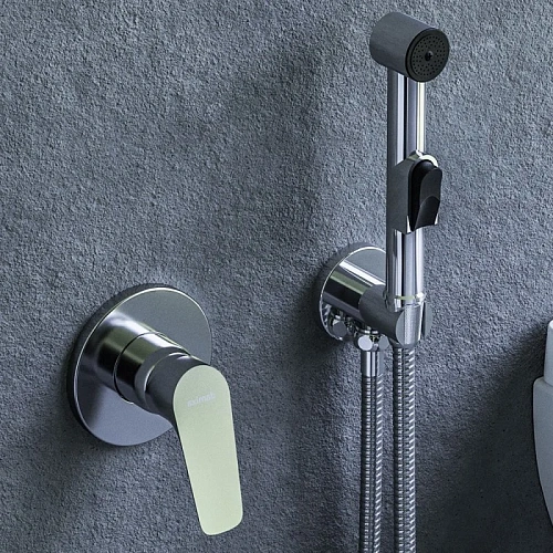 Гигиенический душ Damixa RedBlu Origin Bit 777510000 с внутренней частью Гигиенический душ Damixa RedBlu Origin Bit 777510000 с внутренней частью