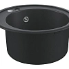 Кухонная мойка GROHE K200 с одной чашей, диаметр 510 мм, черный гранит (31656AP0) Кухонная мойка GROHE K200 с одной чашей, диаметр 510 мм, черный гранит (31656AP0)