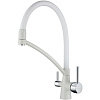 Смеситель для кухни Paulmark SIEGEN белый Si213111-331 Смеситель для кухни Paulmark SIEGEN белый Si213111-331
