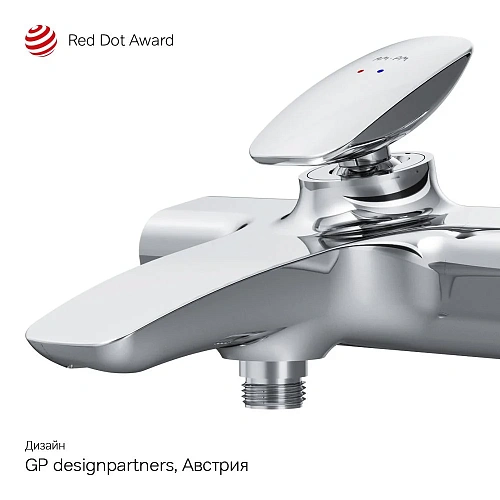 Смеситель для ванны AM.PM Spirit V2.0 F70A10000 хром Смеситель для ванны AM.PM Spirit V2.0 F70A10000 хром