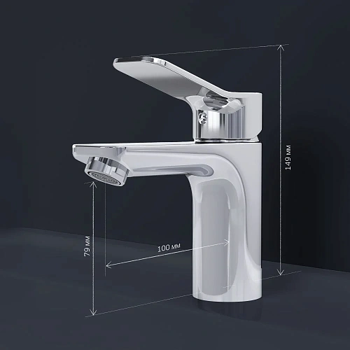 Смеситель для раковины AM.PM X-Joy F85A02100 хром Смеситель для раковины AM.PM X-Joy F85A02100 хром