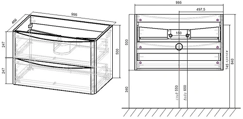 Тумба под раковину Vincea Paola 100 G.White VMC-2P100GW Тумба под раковину Vincea Paola 100 G.White VMC-2P100GW