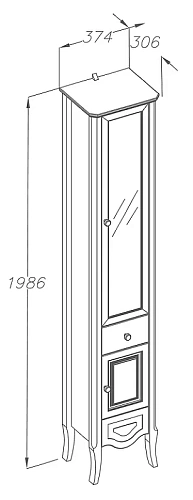 Шкаф-пенал Opadiris Брунелла, слоновая кость, правый 00-00004352 Шкаф-пенал Opadiris Брунелла, слоновая кость, правый 00-00004352
