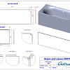 Ванна из искусственного камня Astra-Form Лира 01010076 Solid Surface 1700х750 Ванна из искусственного камня Astra-Form Лира 01010076 Solid Surface 1700х750