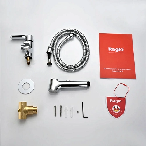Гигиенический душ Raglo R03.52 встраиваемый, хром Гигиенический душ Raglo R03.52 встраиваемый, хром