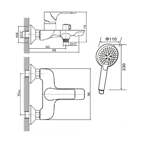 Смеситель для ванны Orange Aristo M19-300b Смеситель для ванны Orange Aristo M19-300b