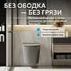 Унитаз подвесной ABBER Bequem AC1102TMG серый матовый, безободковый, смыв торнадо Унитаз подвесной ABBER Bequem AC1102TMG серый матовый, безободковый, смыв торнадо