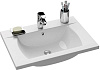 Картинка анонса товара «раковина ravak classic 70x49 xjd01170000»