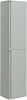 Шкаф-пенал Allen Brau Eclipse 1.E1005.PWM 40 рapyrus white matt