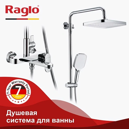 Душевая система Raglo R50.24, хром Душевая система Raglo R50.24, хром