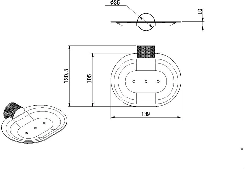 Мыльница Allen Brau Priority 4.0 6.31C04-00 хром Мыльница Allen Brau Priority 4.0 6.31C04-00 хром