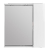 Картинка анонса товара «шкаф-пенал belbagno marino-spc-700/750-1a-bl-p-r подвесной 700x150 bianco lucido»