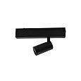 Светильник трековый Aployt Magnetic track 220 APL.0204.00.07 Светильник трековый Aployt Magnetic track 220 APL.0204.00.07