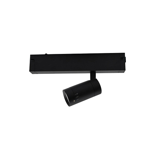 Светильник трековый Aployt Magnetic track 220 APL.0204.00.07 Светильник трековый Aployt Magnetic track 220 APL.0204.00.07