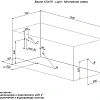 Акриловая ванна Aquanet Light 150x70 (с каркасом) 00243869 Акриловая ванна Aquanet Light 150x70 (с каркасом) 00243869