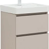 Тумба под раковину Aquanet Вега 2.0 50 бежевый 00337940 подвесная Тумба под раковину Aquanet Вега 2.0 50 бежевый 00337940 подвесная