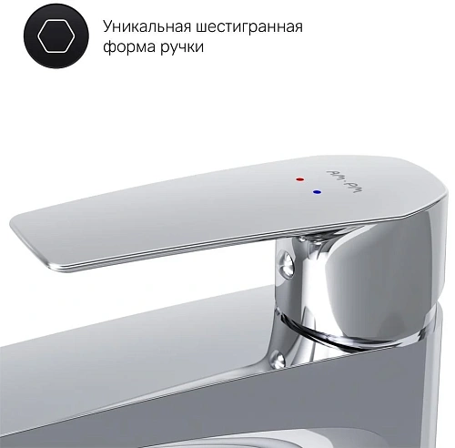 Смеситель для раковины AM.PM Gem F90A92200 Смеситель для раковины AM.PM Gem F90A92200