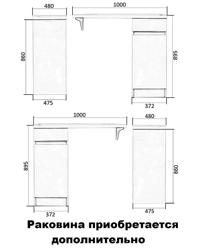 Тумба под раковину Orange Sistema STK-40TUW напольная, белый Тумба под раковину Orange Sistema STK-40TUW напольная, белый