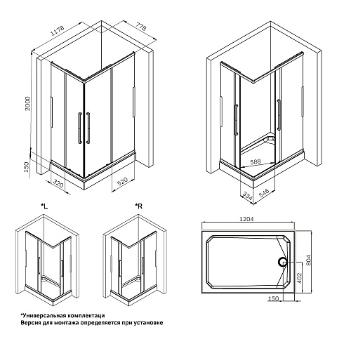 Душевой уголок AM.PM Func W84G-403-12080-MT 120х80, профиль хром матовый, стекло прозрачное Душевой уголок AM.PM Func W84G-403-12080-MT 120х80, профиль хром матовый, стекло прозрачное