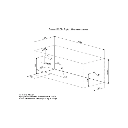 Акриловая ванна Aquanet Bright 170x70 00267791 Акриловая ванна Aquanet Bright 170x70 00267791