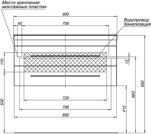 Тумба с раковиной Aquanet Верона 90 белый (подвесная 2 ящика) 00287675 Тумба с раковиной Aquanet Верона 90 белый (подвесная 2 ящика) 00287675