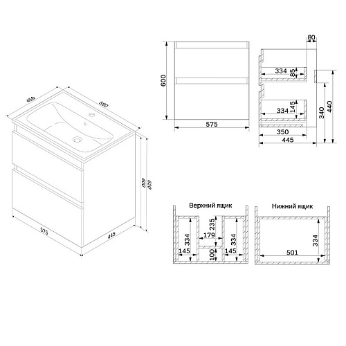 Тумба под раковину AM.PM X-Joy M85AFHX0602WG подвесная, 60 см, белый Тумба под раковину AM.PM X-Joy M85AFHX0602WG подвесная, 60 см, белый