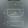 Раковина Gid 7946L 61120 подвесная белая 45.5x22x13 Раковина Gid 7946L 61120 подвесная белая 45.5x22x13