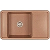 Кухонная мойка Aquaton Беллис 87 1A724832BS270 из литого мрамора,терракот Кухонная мойка Aquaton Беллис 87 1A724832BS270 из литого мрамора,терракот
