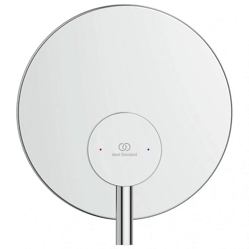 Смеситель для душа Ideal Standard CERALINE A7388AA Смеситель для душа Ideal Standard CERALINE A7388AA
