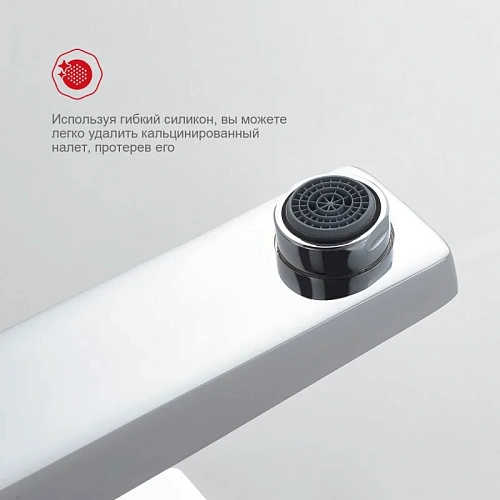 Смеситель для раковины Raglo R30.10, хром Смеситель для раковины Raglo R30.10, хром