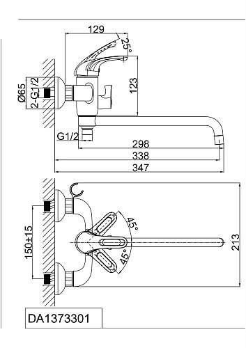 Смеситель для ванны D&K Eucharius Rhein DA1373301 Смеситель для ванны D&K Eucharius Rhein DA1373301