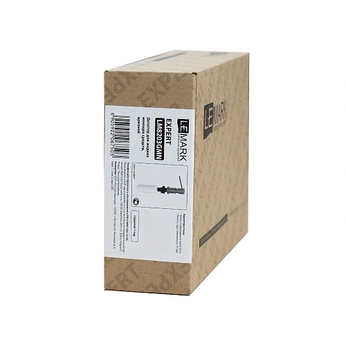 дозатор жидкого мыла Lemark Expert LM8203GMN, врезной, графит дозатор жидкого мыла Lemark Expert LM8203GMN, врезной, графит
