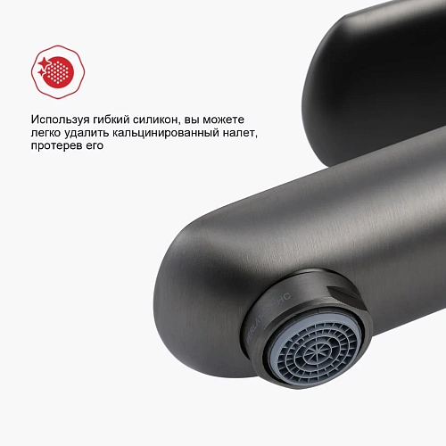 Смеситель для раковины Raglo R03.10.09, графит Смеситель для раковины Raglo R03.10.09, графит