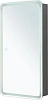 Зеркальный шкаф Aquanet Оптима 40 00357143 с LED подсветкой