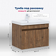 Тумба под раковину Aquanet Оптима 70 00344796 дуб рустикальный Тумба под раковину Aquanet Оптима 70 00344796 дуб рустикальный