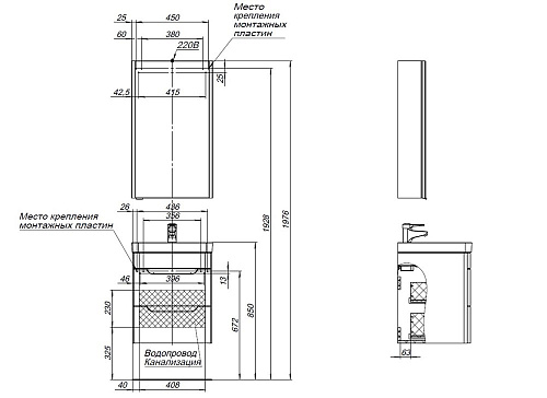 Тумба под раковину Aquanet София 50 белый глянец (2 ящика) 00274171 Тумба под раковину Aquanet София 50 белый глянец (2 ящика) 00274171