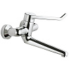 Картинка анонса товара «смеситель для раковины ideal standard ceraplus b8316aa»