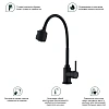 Смеситель для кухни Splenka S201.47.06 с гибким изливом, черный Смеситель для кухни Splenka S201.47.06 с гибким изливом, черный