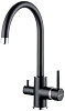 Смеситель для кухни Paulmark ESSEN Es213211-AN антрацит Смеситель для кухни Paulmark ESSEN Es213211-AN антрацит