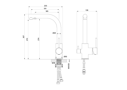 Смеситель для кухни Wonzon & Woghand c подключением фильтра, черный матовый (WW-88458005-MB) Смеситель для кухни Wonzon & Woghand c подключением фильтра, черный матовый (WW-88458005-MB)