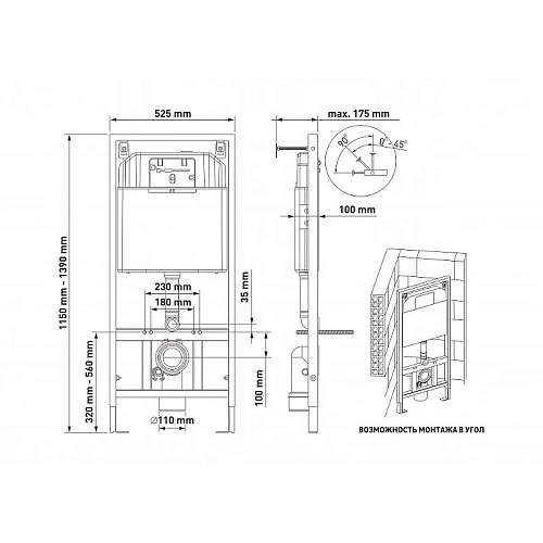 Комплект унитаза BERGES GAMMA с инсталляцией NOVUM525, кнопкой D7, с сиденьем Gamma микролифт, быстр 042419 Комплект унитаза BERGES GAMMA с инсталляцией NOVUM525, кнопкой D7, с сиденьем Gamma микролифт, быстр 042419