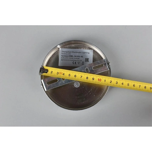 Светильник настенный (Бра) Omnilux Molinella OML-56201-01 Светильник настенный (Бра) Omnilux Molinella OML-56201-01