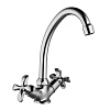 Картинка анонса товара «смеситель для кухни lemark flora lm0104c, хром»