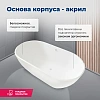 Ванна из искусственного камня Aquanet Family Stone 180х80 AQ-00332888 Ванна из искусственного камня Aquanet Family Stone 180х80 AQ-00332888