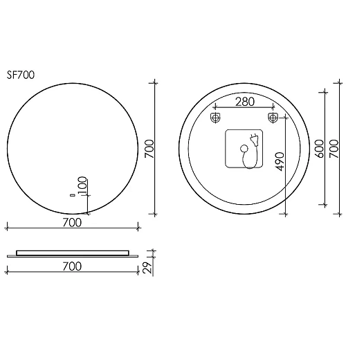 Зеркало Sancos Sfera SF700 D700 c подсветкой Зеркало Sancos Sfera SF700 D700 c подсветкой